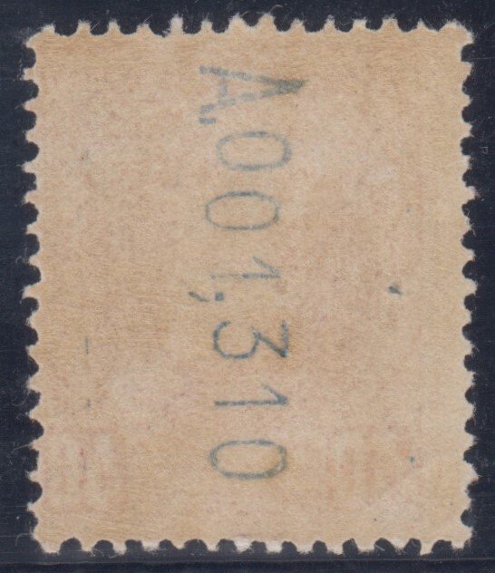 Spanien 1901/1905 - Alfonso XIII. Kadet type. 40 cents, pink. - Edifil 251