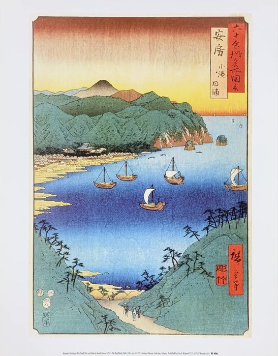 Utagawa Hiroshige - The Small Port and Inlet at Awa Province, 1853 - Artprint - 36,5 x 28 cm