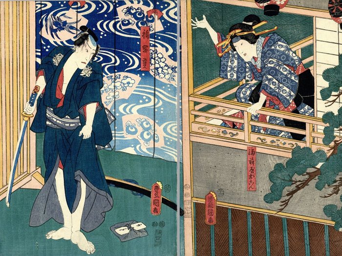 Scene from the kabuki play 'Ise ondo koi no netaba' 伊勢音頭恋寝刃 - 1852 - Utagawa Kunisada I (Toyokuni III) (1786–1864) - Japan -  Edo-perioden (1600-1868)