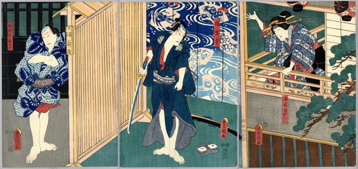 Scene from the kabuki play 'Ise ondo koi no netaba' 伊勢音頭恋寝刃 - 1852 - Utagawa Kunisada I (Toyokuni III) (1786–1864) - Japan -  Edo-perioden (1600-1868)