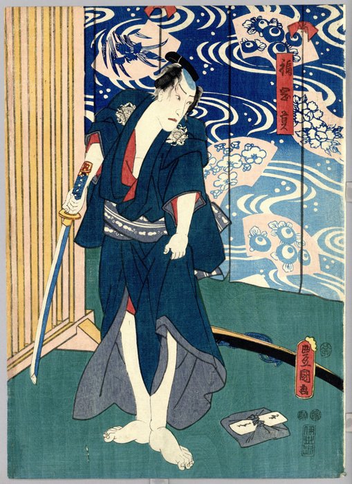 Scene from the kabuki play 'Ise ondo koi no netaba' 伊勢音頭恋寝刃 - 1852 - Utagawa Kunisada I (Toyokuni III) (1786–1864) - Japan -  Edo-perioden (1600-1868)