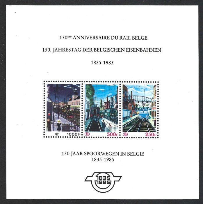 Belgien 1985 - Jernbaneblok, 150 år med jernbaner i Belgien, malerier af Paul Delvaux - OBP/COB TRBL4