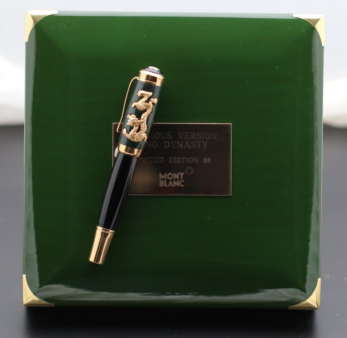 Montblanc - Limited Edition Qing Dinasty xx/88 - Fyldepen