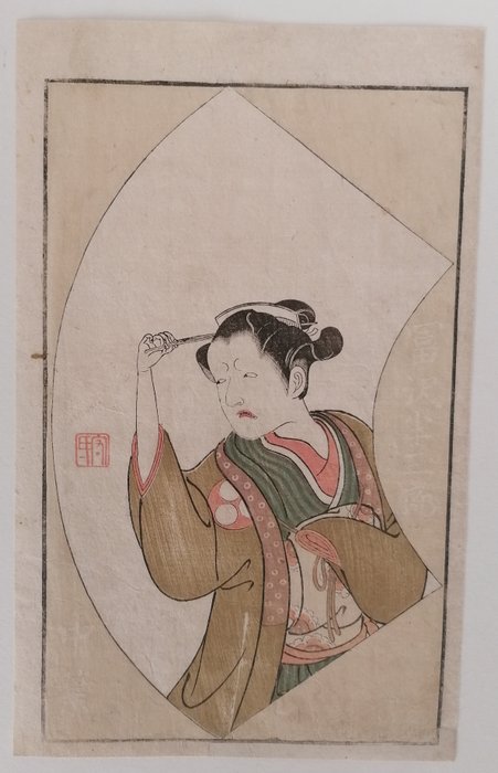 Ehon butai ogi, Actor Tomizawa Kurasaburo in a female role - Ippitsusai Bunchō 一筆斉文調 (1755-1790) - Japan -  Edo-perioden (1600-1868)