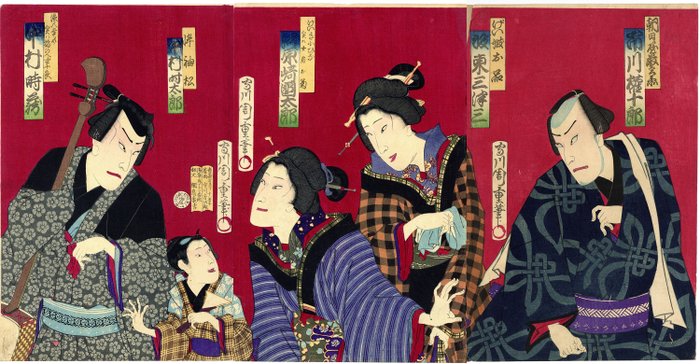 Yakusha-e 役者絵 (actor picture) triptych - 1895 - Utagawa Morikawa Chikashige (act. ca. 1869-82) - Japan - Meiji-perioden (1868-1912)  (Ingen mindstepris)