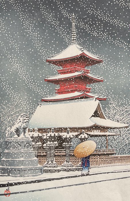 Bloktryk - Papir - Kawase Hasui 川瀬巴水 (1883-1957) - "Ueno Toshogu no Yuki" (Snow at Ueno Toshogu Shrine) - Japan - Reiwa perioden (2019 - nu)