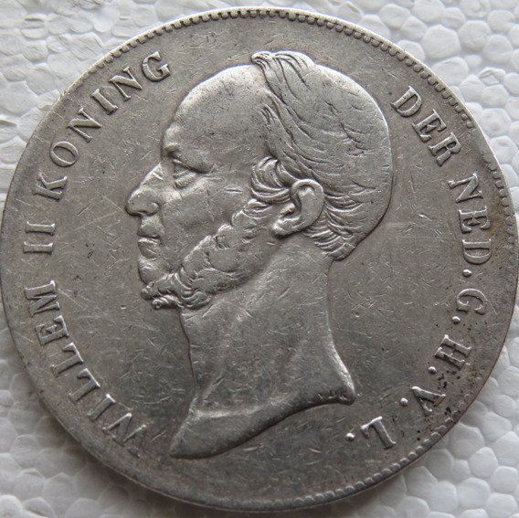 Holland Willem II (1840-1849) 2 1/2 Gulden 1847  (Ingen mindstepris)