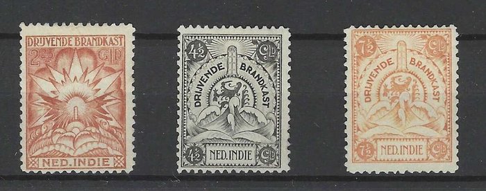 Hollandsk Østindien 1921 - Sikre stempler - NVPH BK1/BK7