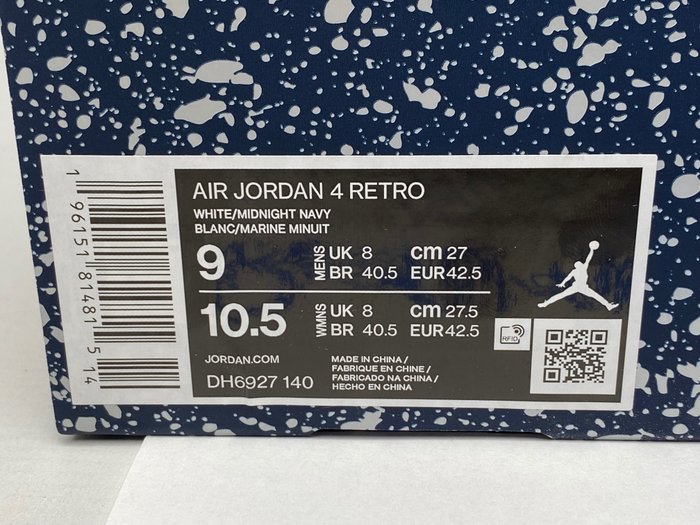 Air Jordan - Air Jordan 4 - Sneakers - Nyt med labels