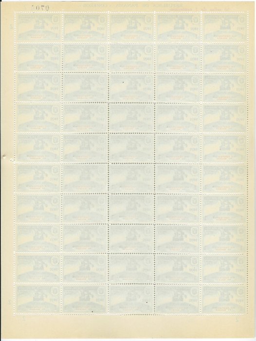 Panama 1935 - Culumbus Uudgivet på komplette marginalark af 50