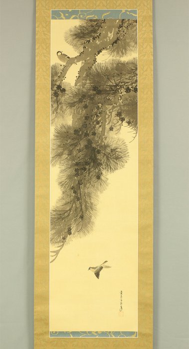 Pine Trees, Java Sparrow and Little Bird with Box - Imao Keinen 今尾景年 (1845-1924) - Japan  (Ingen mindstepris)