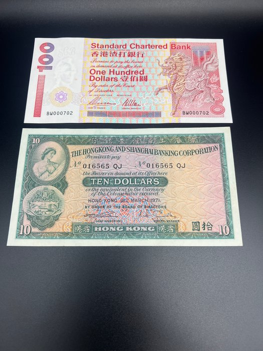 Hong Kong. - 10 banknotes - various dates  (Ingen mindstepris)