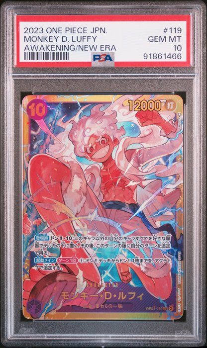 One Piece - 1 Graded card - One Piece - Luffy - PSA 10