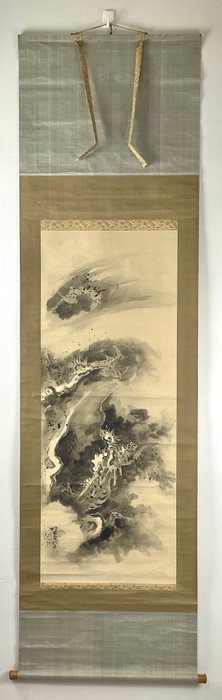 Japansk maleri – "Cloud Dragon" af Hōgen Eikawa 法眼栄川, Diptykonrulle, håndmalet på papir, - Hōgen Eikawa 法眼栄川 - Japan - 20. århundrede