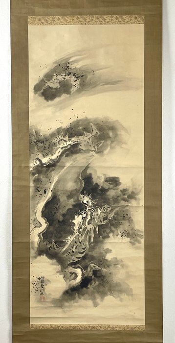 Japansk maleri – "Cloud Dragon" af Hōgen Eikawa 法眼栄川, Diptykonrulle, håndmalet på papir, - Hōgen Eikawa 法眼栄川 - Japan - 20. århundrede