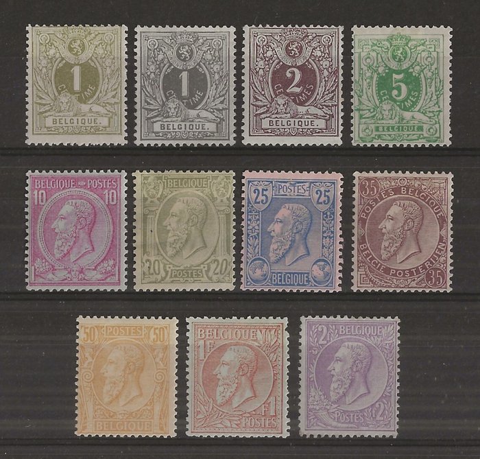 Belgien 1884/1891 - komplet serie Liggende løve og Leopold II profil til venstre nye typer - OBP/COB 42/45 + 46/52