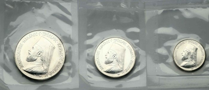 Cypern. 12, 6 and 3 Pounds 1974 Archbishop Makarios III, Silver 0.925  (Ingen mindstepris)