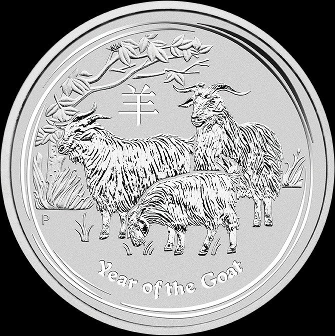 Australien 2 Dollars 2015 Year of the Goat 2 Oz (999)  (Ingen mindstepris)