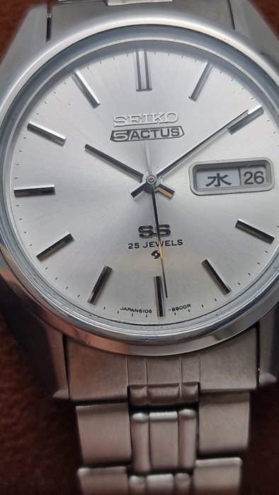 Seiko - ACTUS SS - Ingen mindstepris - Mænd - 1970-1979