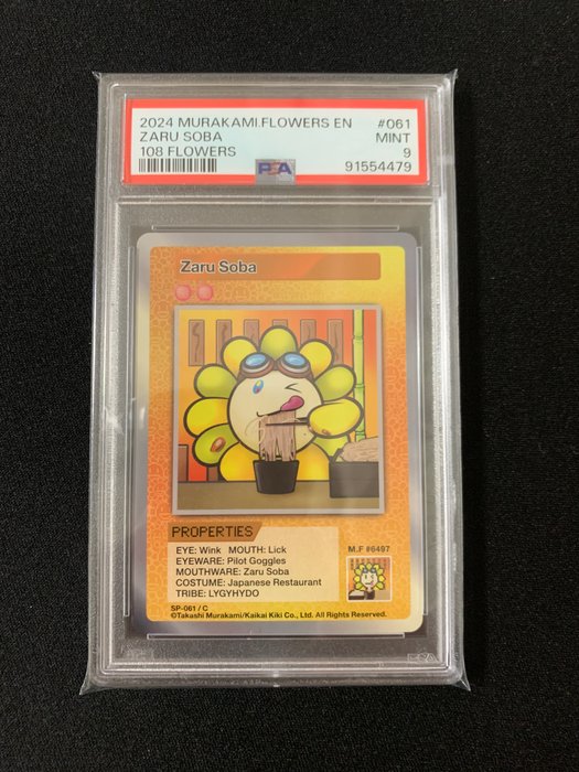 Murakami.Flowers Collectible Trading Card Graded card - 108 Flowers - Zaru Soba - 108 Flowers - PSA 9