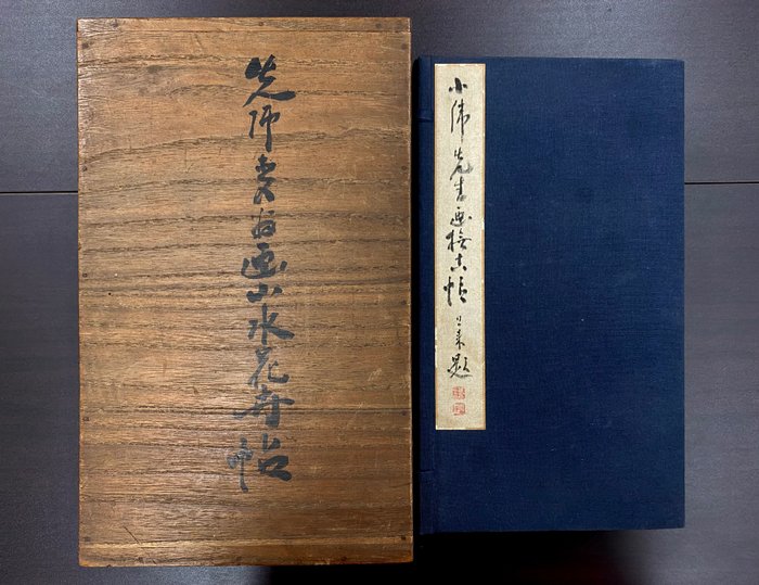 Two classic ink and flower albums - signature appraisal of the painter's grandson - Tanomura Chokunyu (1814-1907) - Japan - Sene Edo-periode