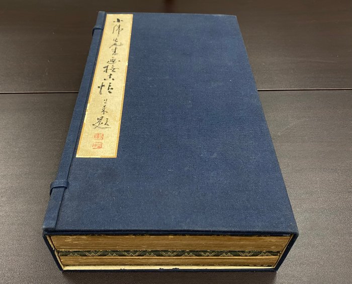 Two classic ink and flower albums - signature appraisal of the painter's grandson - Tanomura Chokunyu (1814-1907) - Japan - Sene Edo-periode