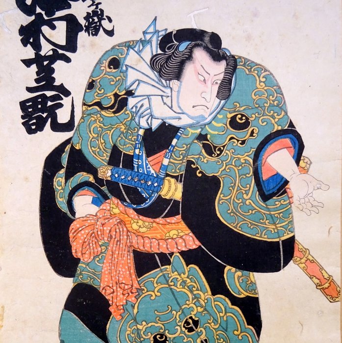 Actors Nakamura Shikan II as sumo wrestler Onigatake and Bandō Mitsugorō IV as Akitsushima - 1832 - Ichiyusai Kuniyoshi 1798-1861 - Japan - Edo-perioden (1600-1868)