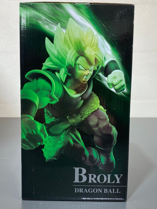 Dragon Ball - Figure of Super Saiyan Broly, made by Banpresto - IN BOX, NEW! Rare, imported from Japan