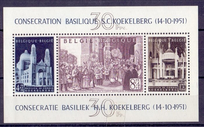 Belgien 1952 - Komplet bind med blok, UPU-konference, litteratur og andre. - OBP/COB 876/907 + BL30