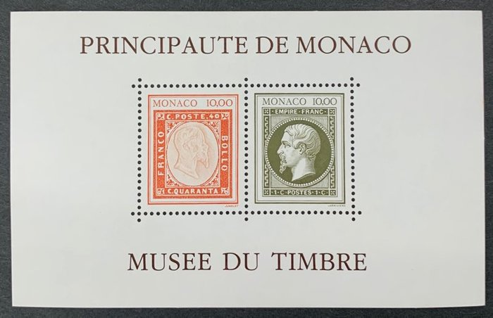 Monaco 1992/1992 - Monaco blok nr 58A Frimærkemuseum UDEN datostempel DENTEL TB ** Pris 1500 € - Yvert 58A