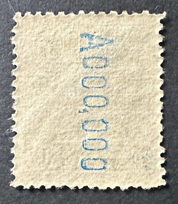 Spanien 1922 - Alfonso XIII Vaquer type. 25 c. blå type I. Ikke udstedt - Edifil NE 23*