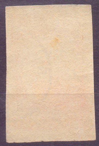 Polen 1918 - Zarki stempel 50 pen brun uperforeret - Miche3l 14