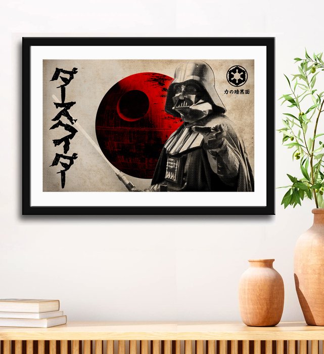 Kōdo88 - Darth Vader: Shadow of the Death Star - Hand Signed, Numbered  Certificated