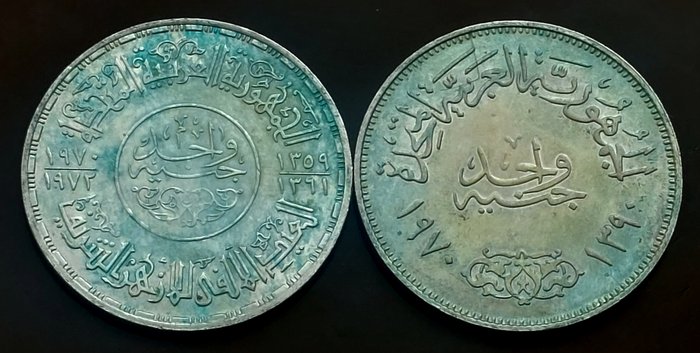 Egypten. Lot of 2x 1 Pounds 1970, 1972  (Ingen mindstepris)