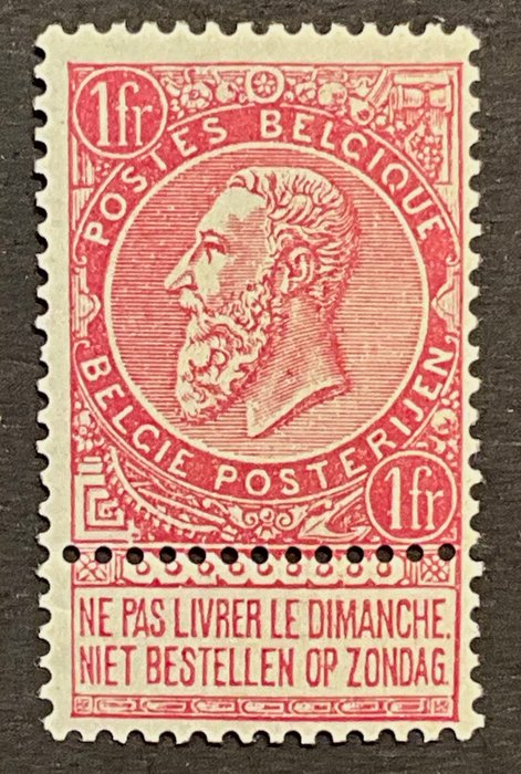 Belgien 1893/1900 - Leopold II Fint skæg - 1fr Carmine - POSTFRIS - OBP 64