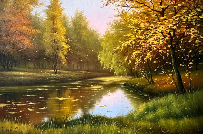 Sergei Stoev (1971) - Autumn pond