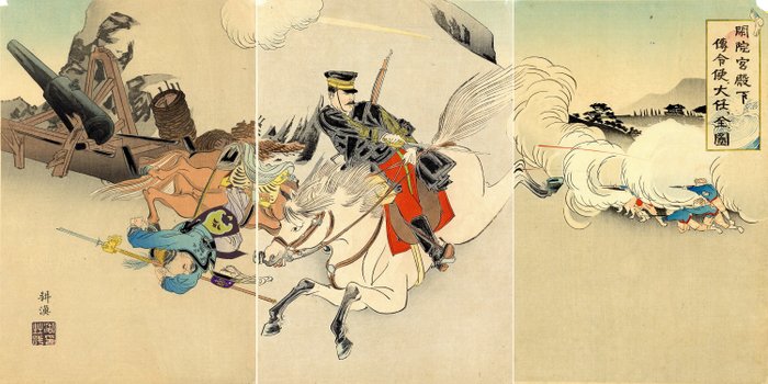 Illustration of the Accomplishment of the Important Mission of the Messengers Below Kaiin Palace - - Tsukioka Kogyo (1869-1927) - Japan -  Meiji-perioden (1868-1912)