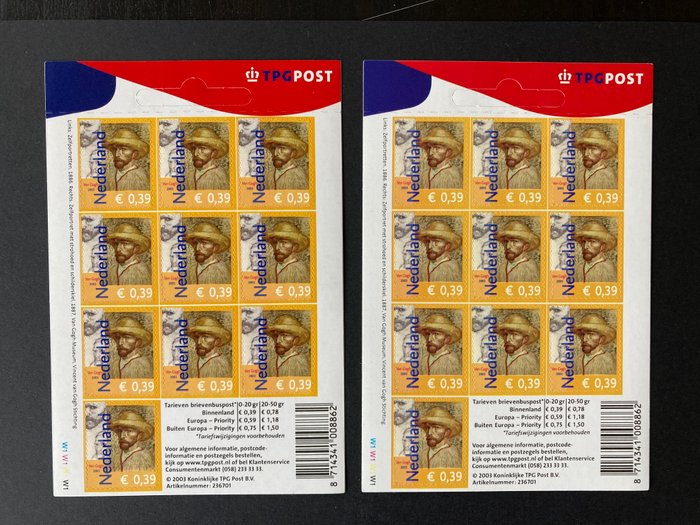 Holland 2003/2004 - Ark 'Vincent van Gogh' og 'Old Art' med varianter inklusive fosforstang L-formet - NVPH V2139a, V2139b, V2140, Va2140, V2141, V2246a, V2246b en V2247a