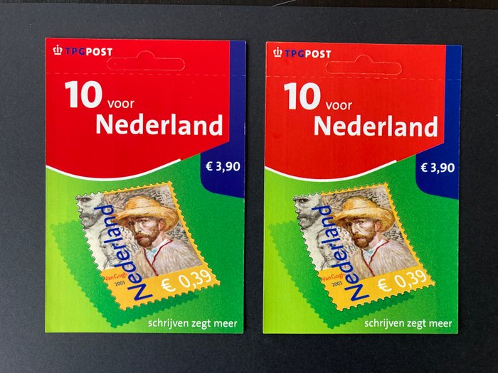 Holland 2003/2004 - Ark 'Vincent van Gogh' og 'Old Art' med varianter inklusive fosforstang L-formet - NVPH V2139a, V2139b, V2140, Va2140, V2141, V2246a, V2246b en V2247a