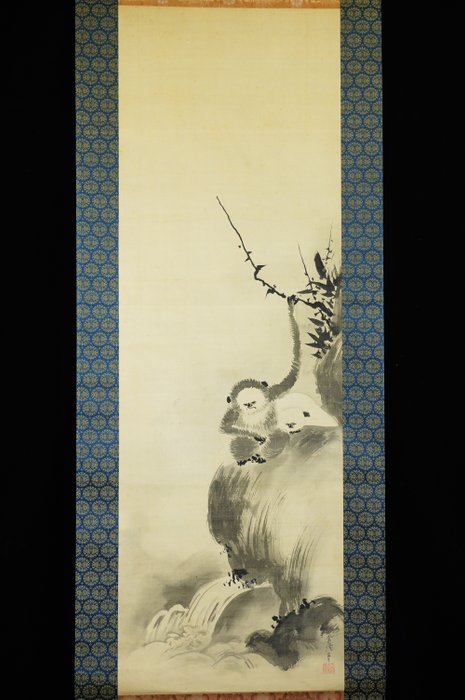 Monkey - ca 1800-1900s (Late Edo / Meiji) - Tsunenobu 常信 - Japan - Sene Edo-periode  (Ingen mindstepris)