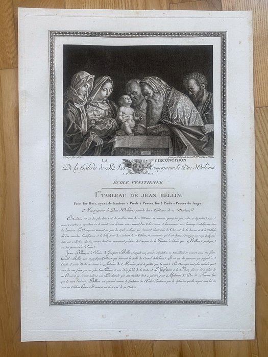 Giovanni Bellini (1431/36-1516) after, Pierre Guillaume Alexandre Beljambe (1759-1820) - La circoncision - Circumcision of Christ