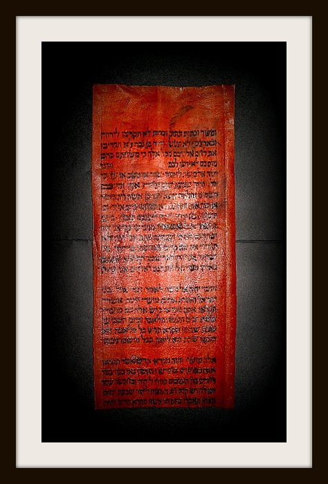 Torah manuscript Chronicles Ancient Hebrew Family Tree - Cain and Abel Descendants History of creation The Fall of Man Red Deer Skin Egypt - 1320