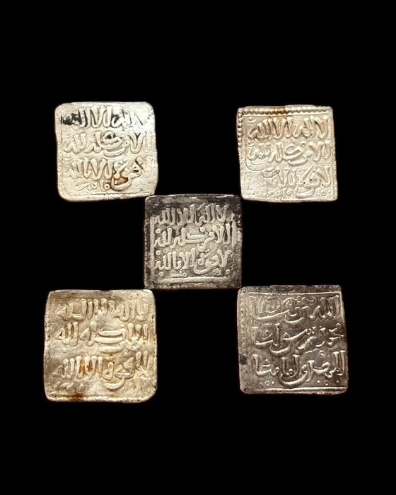 Al-Andalus - Almohaderne. Lot of 5 Coins 1147-1269/ Fez  (Ingen mindstepris)