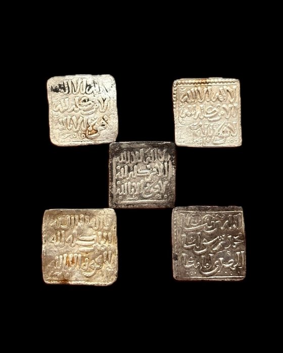 Al-Andalus - Almohaderne. Lot of 5 Coins 1147-1269/ Fez  (Ingen mindstepris)