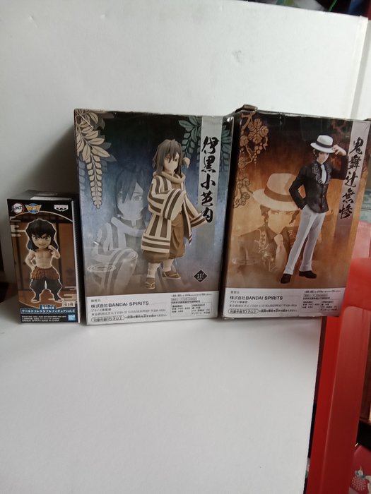 Bandai - Demon Slayer: Kimetsu No Yaiba – Obanai Iguro - Banpresto