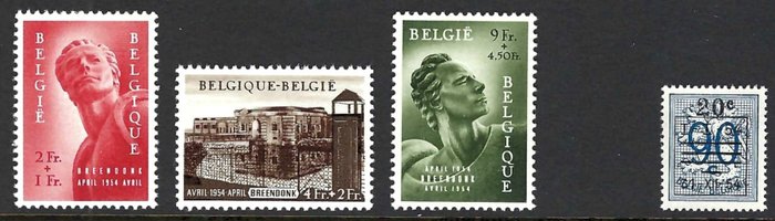 Belgien 1954 - Fuldstændig volumen - OBP/COB 938/60