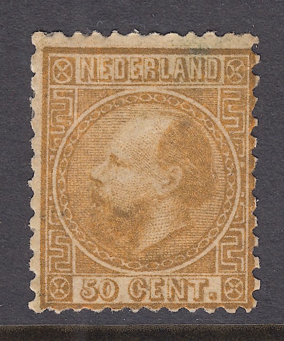 Holland 1867 - Kong Vilhelm III - NVPH 12