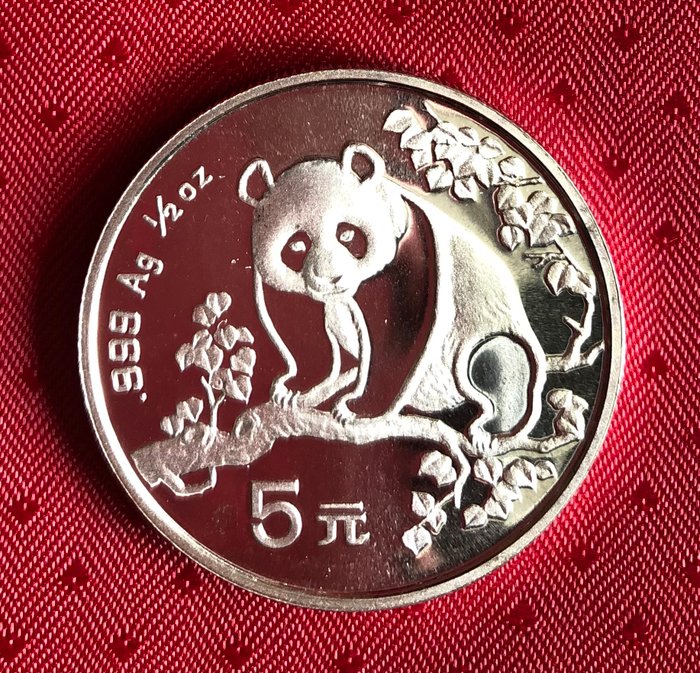 Kina. 5 Yuan 1993 Panda, 1/2 Oz (.999)  (Ingen mindstepris)