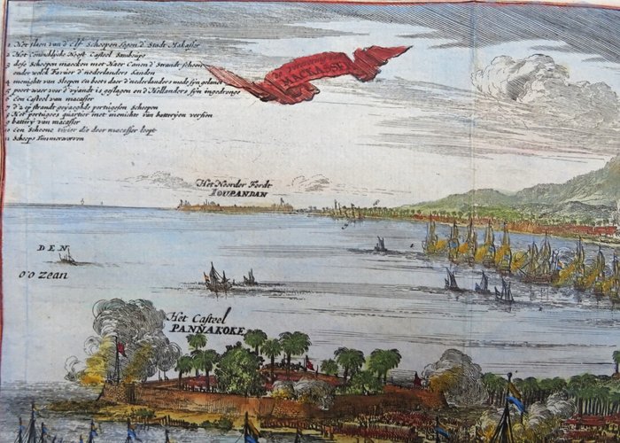 Indonesien - Sulawesi (Celebes), Makassar; W. Schouten / C. Decker - De verovering van Mackasser - 1661-1680