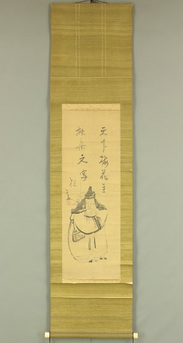 渡唐天神 Tenjin Visiting China 天下梅花主 扶桑文字祖 - Sengai Gibon 仙厓義梵 (1750-1837) Rinzai sect, Kogetsu school Zen priest - Japan - Sene Edo-periode  (Ingen mindstepris)